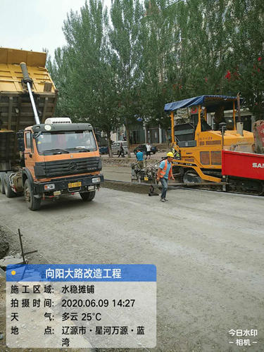 65644dedef2f1.jpg